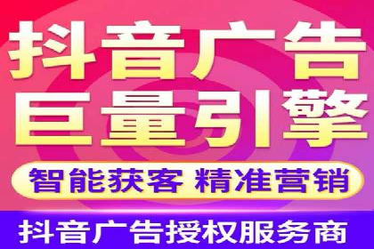 案例分享：SEM托管助力企业市场拓展
